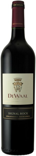 DeWaal Signal Rock 2017