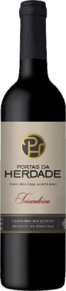 Portas da Herdade Trincadeira