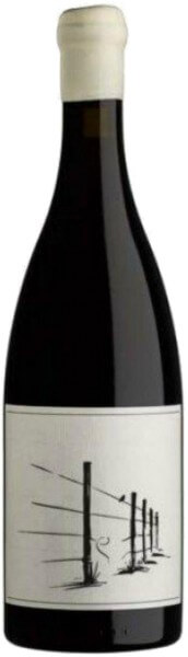 Savage Thief in the Night